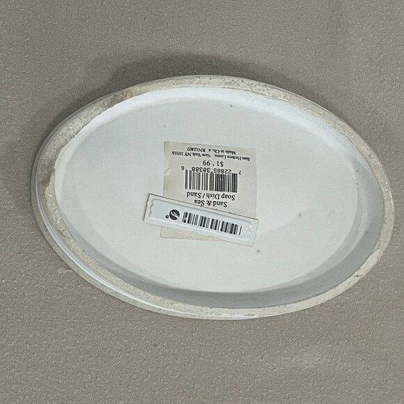 Bundle: 3-Piece Bathroom Accessories - Picture 8 of 11